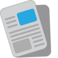 newspaper on platform EmojiOne