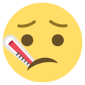 face with thermometer on platform EmojiOne