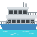 ferry on platform EmojiOne
