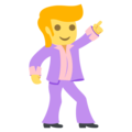 man dancing on platform EmojiOne
