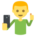 selfie on platform EmojiOne