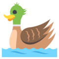 duck on platform EmojiOne