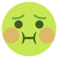 nauseated face on platform EmojiOne