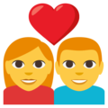couple with heart: woman, man on platform EmojiOne