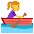 woman rowing boat on platform EmojiOne