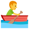 man rowing boat on platform EmojiOne