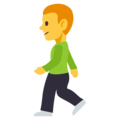 man walking on platform EmojiOne