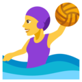 woman playing water polo on platform EmojiOne