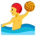 man playing water polo on platform EmojiOne