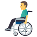 man in manual wheelchair on platform EmojiOne