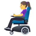 woman in motorized wheelchair on platform EmojiOne