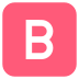 B button (blood type) on platform EmojiTwo