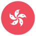 flag: Hong Kong SAR China on platform EmojiTwo