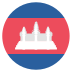 flag: Cambodia on platform EmojiTwo