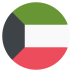 flag: Kuwait on platform EmojiTwo