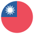 flag: Taiwan on platform EmojiTwo