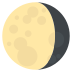 waning gibbous moon on platform EmojiTwo