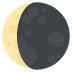 waning crescent moon on platform EmojiTwo