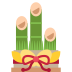 pine decoration on platform EmojiTwo