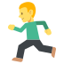 person running on platform EmojiTwo