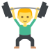person lifting weights on platform EmojiTwo
