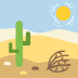 desert on platform EmojiTwo