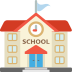 school on platform EmojiTwo