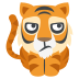 tiger on platform EmojiTwo