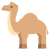 camel on platform EmojiTwo