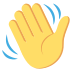 waving hand on platform EmojiTwo