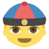 person with skullcap on platform EmojiTwo