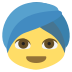 person wearing turban on platform EmojiTwo