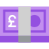 pound banknote on platform EmojiTwo