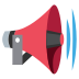 loudspeaker on platform EmojiTwo