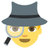 detective on platform EmojiTwo