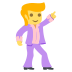 man dancing on platform EmojiTwo
