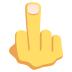 middle finger on platform EmojiTwo
