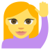 person raising hand on platform EmojiTwo
