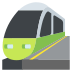 station on platform EmojiTwo