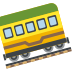 mountain railway on platform EmojiTwo