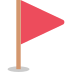 triangular flag on platform EmojiTwo
