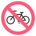 no bicycles on platform EmojiTwo