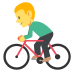 person biking on platform EmojiTwo