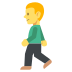 person walking on platform EmojiTwo