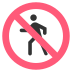 no pedestrians on platform EmojiTwo