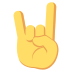 sign of the horns on platform EmojiTwo