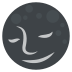 new moon with face on platform EmojiTwo