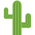 cactus on platform EmojiTwo