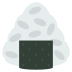 rice ball on platform EmojiTwo
