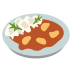 curry on platform EmojiTwo
